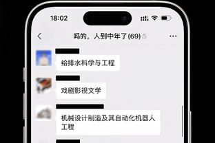 ?小萨37+10+13 穆雷32+5 国王20分逆转送活塞5连败